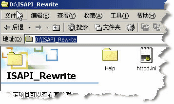 Rewrite解開不爲人(rén)知的(de)ASP僞靜态化(huà)