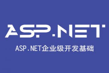 ASP使用(yòng)GetFile()函數獲取文件屬性