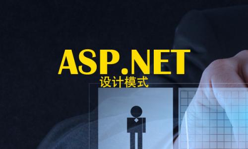 ASP不改變地址欄中英文切換