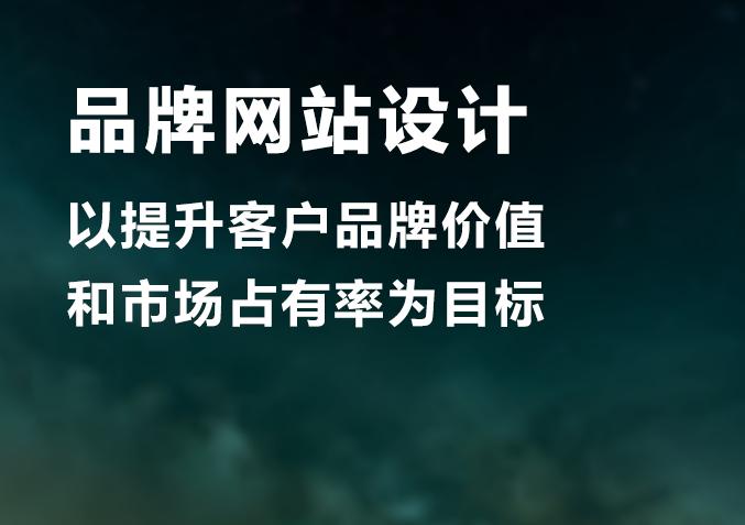 如何讓百度搜索秒收錄網站内容頁