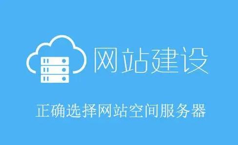 ASP網站建設 eof與bof 區(qū)别分(fēn)析